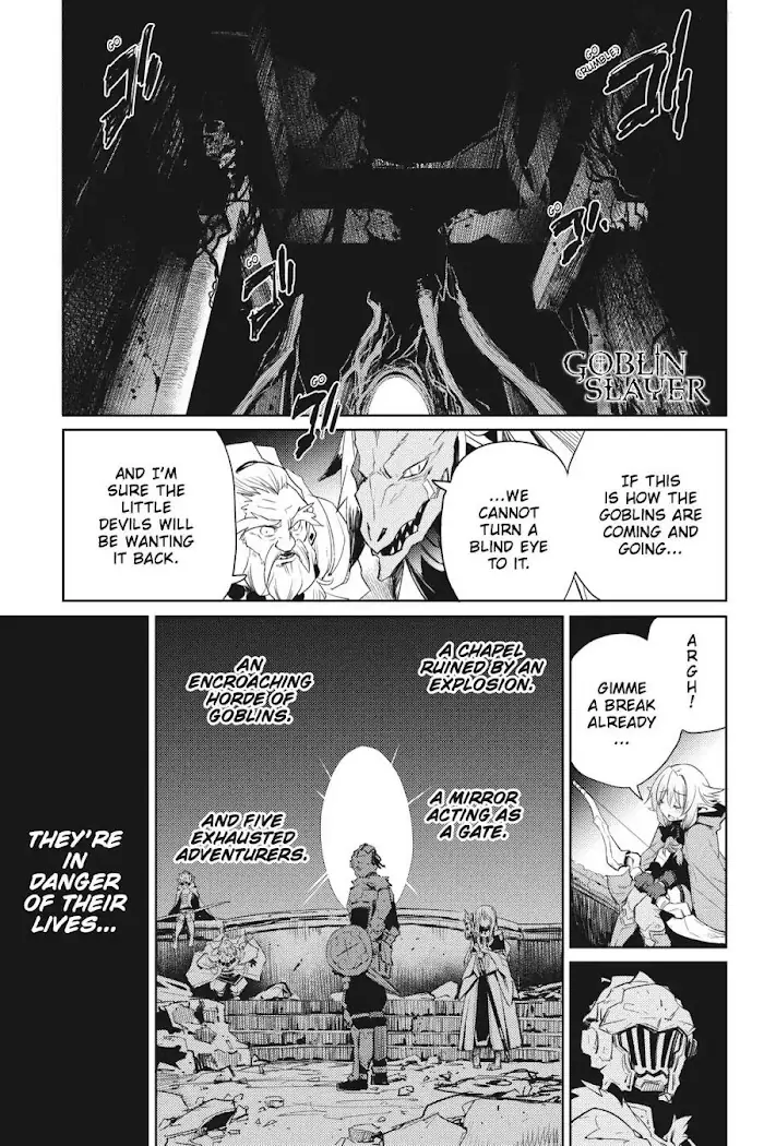 Goblin Slayer Chapter 27 image 02_optimized